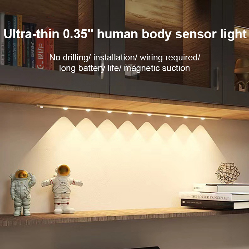 Human body sensing cat eye light strip